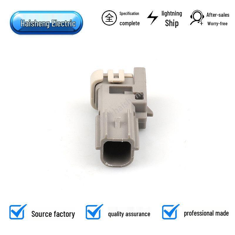 DJ7025YA-1-11 Automotive Wiring Harness Plug, 2-Pin Connector