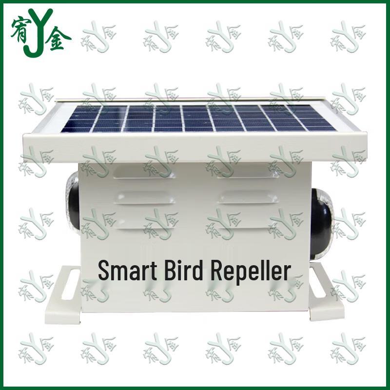 Solar Powered 4-in-1 Bird Repeller
