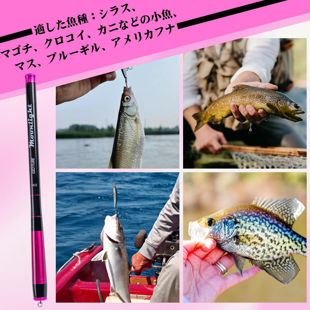 Goture Moonlight Pink Hand Fishing Rod with Rod Ideal for and Managed Fishing As Well As for Bait Fishing and Small Easy To Use for and and