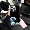 cool G-Great W-Wave Kanagawa   Phone Case For iPhone17,16,15,14,13,12,11 Plus,Pro Max Colored Silver Plated Inside Cover