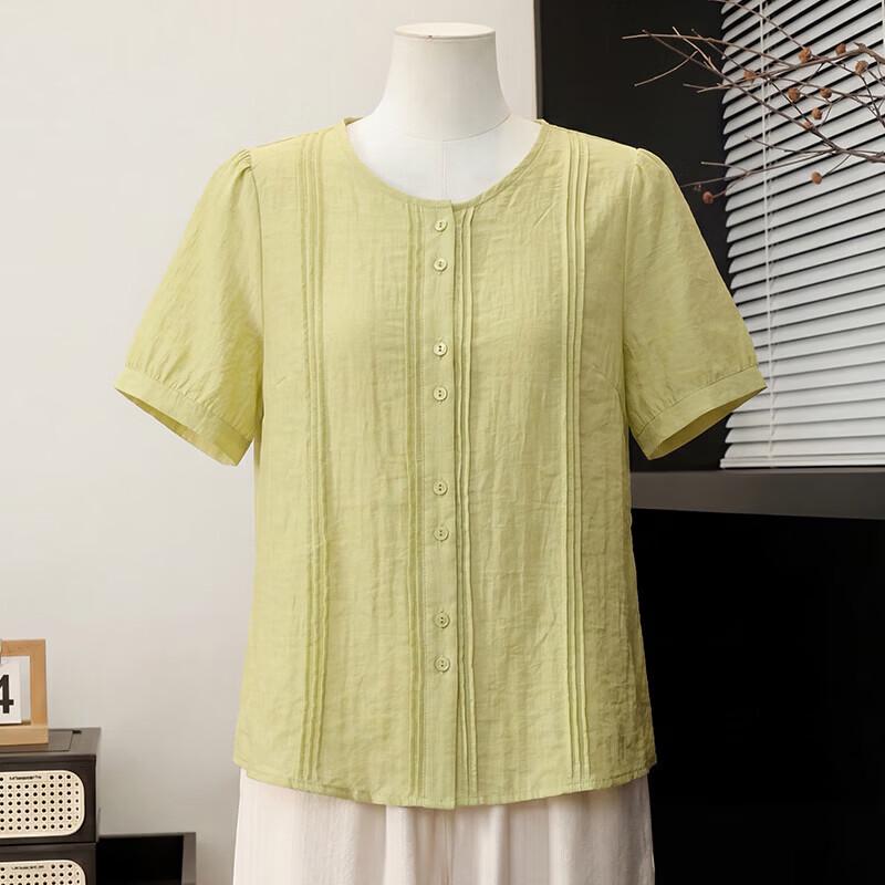 Xuexi Summer Fashion T-Shirt for Middle-Aged Women 4XL