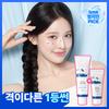 [1st Sun/Resistant PICK] Round Wrap Birch Moisture Sun Cream 50ml Planning(+cream 20ml)