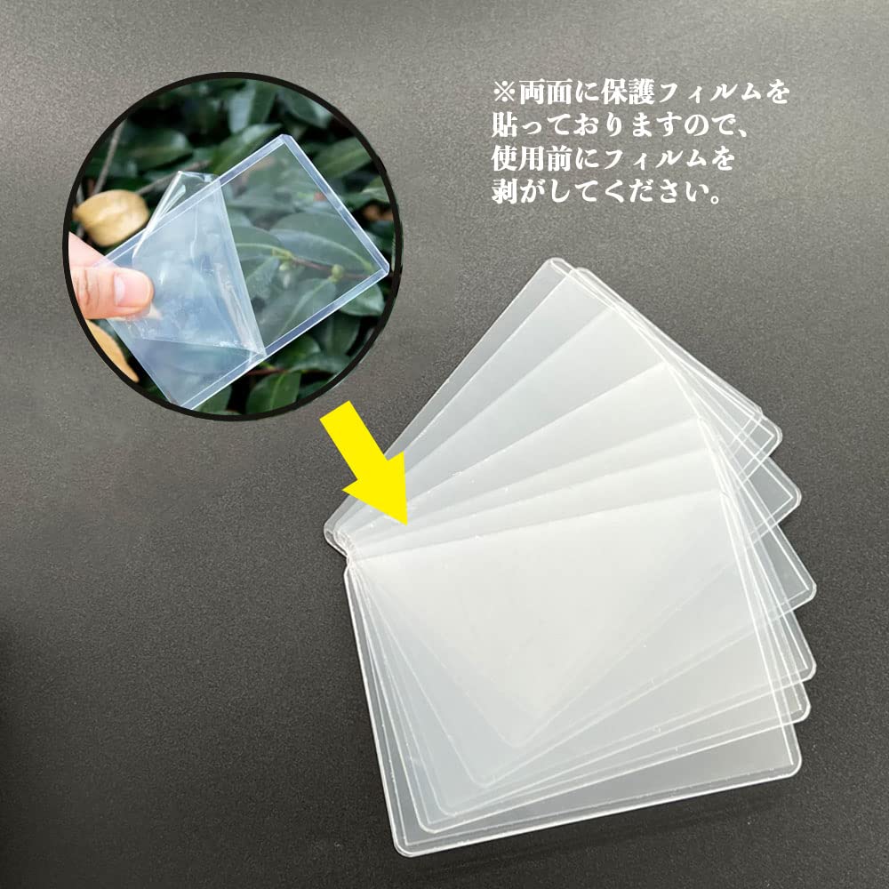 Oneday Top Loader Clear Card Scratch Resistant Case, (24-Pack)