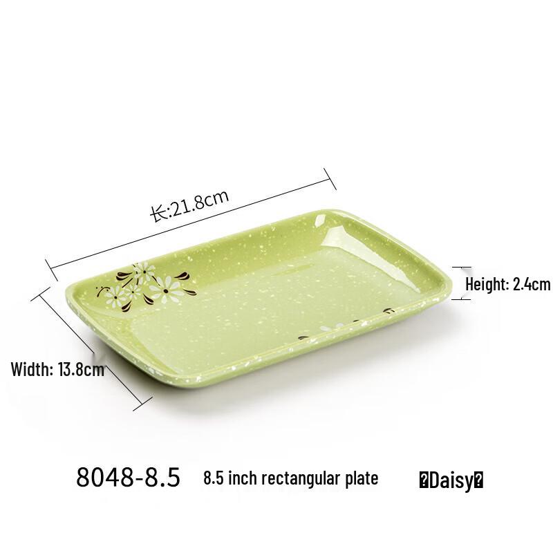 Imitation Porcelain Melamine Rectangular Dining Plate