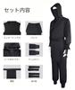 Bubu Ohana Ninja Cosplay Ninja Black Size Costume, 6-Piece Set, Halloween, Party, Event, Costume, Adult, Unisex, Outfit, (Black, XL)