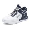 Men's Casual Shoes Breathable Lightweight Sneakers Fashion Comfortable Walking Shoes