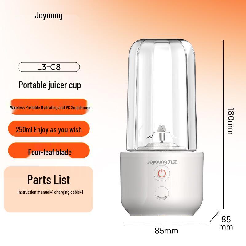 Joyoung Portable Electric Juicer Cup CN Plug (adapter Included)