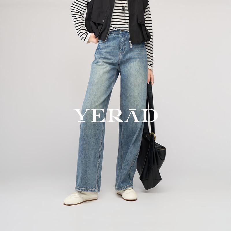 Yalida Women's Retro Wide-Leg Denim Jeans