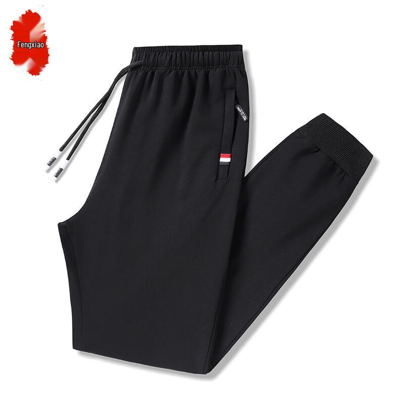 Fengxiao Versatile Casual Pants 5XL