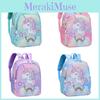 Kids Cartoon Animal Nylon Backpack With Breathable Straps For Preschool Girls