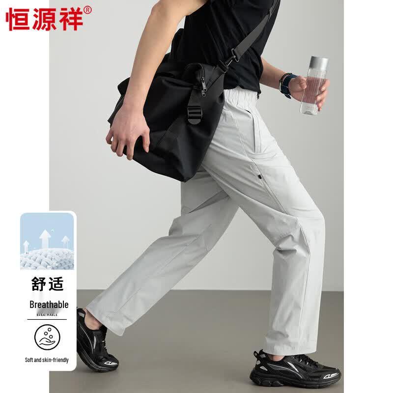 Hengyuanxiang Men s Breathable Cooling Casual Trekking Pants M