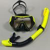 Adult Large Frame Diving Mask & Snorkel Set Soft Silicone Waterproof Scuba Snorkeling Gear for Men Women