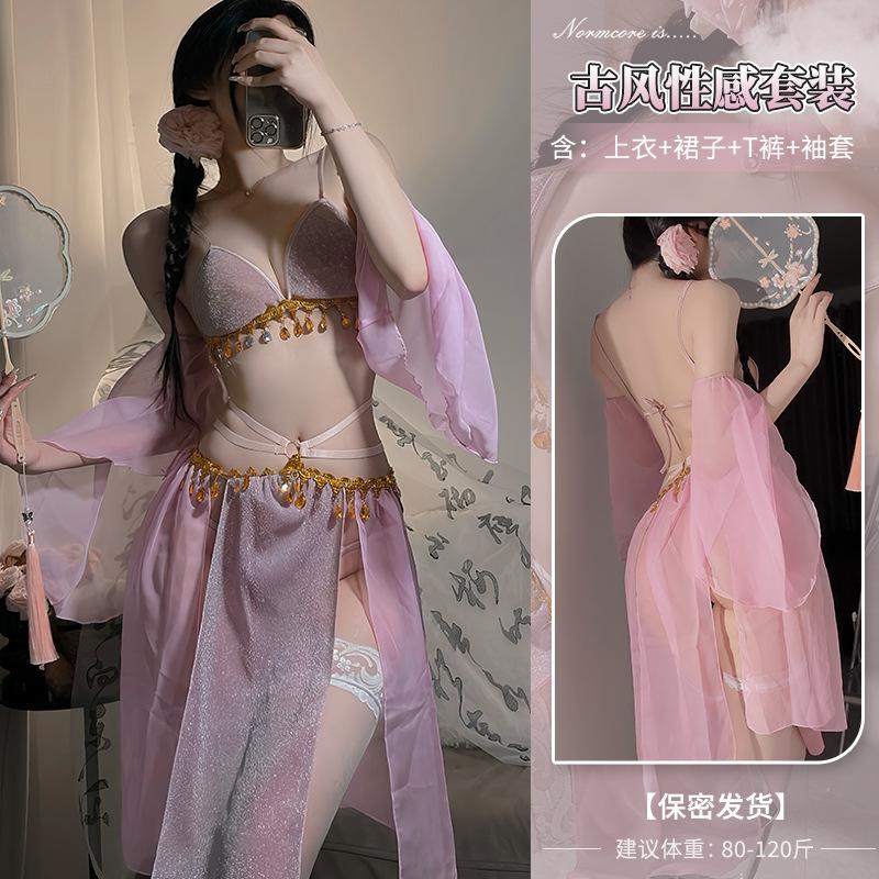 Uniform Temptation Guochao Ancient Style Exotic Style Dunhuang Feitian Dance Clothing Sex Underwear Free Sexy