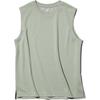 Airism Series Solid Color Crew Neck Pullover Vest Unisex Tops 457517-53