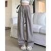 Korean Chic Knit Vertical Striped Wide-Leg Pants for Women - Petite, High Waist, Casual, Autumn/Winter