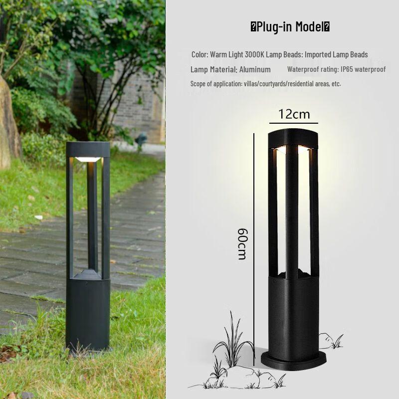 LED Outdoor Waterproof Garden Lawn Light