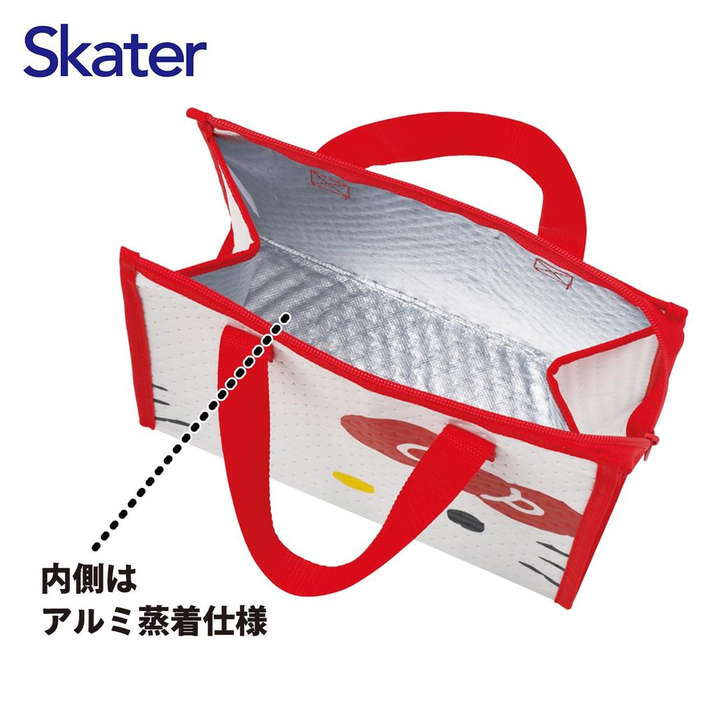 Skater Lunch Sanrio Hello Kitty Face Design Bag, Non-woven Fabric, Insulated, FBC1-A