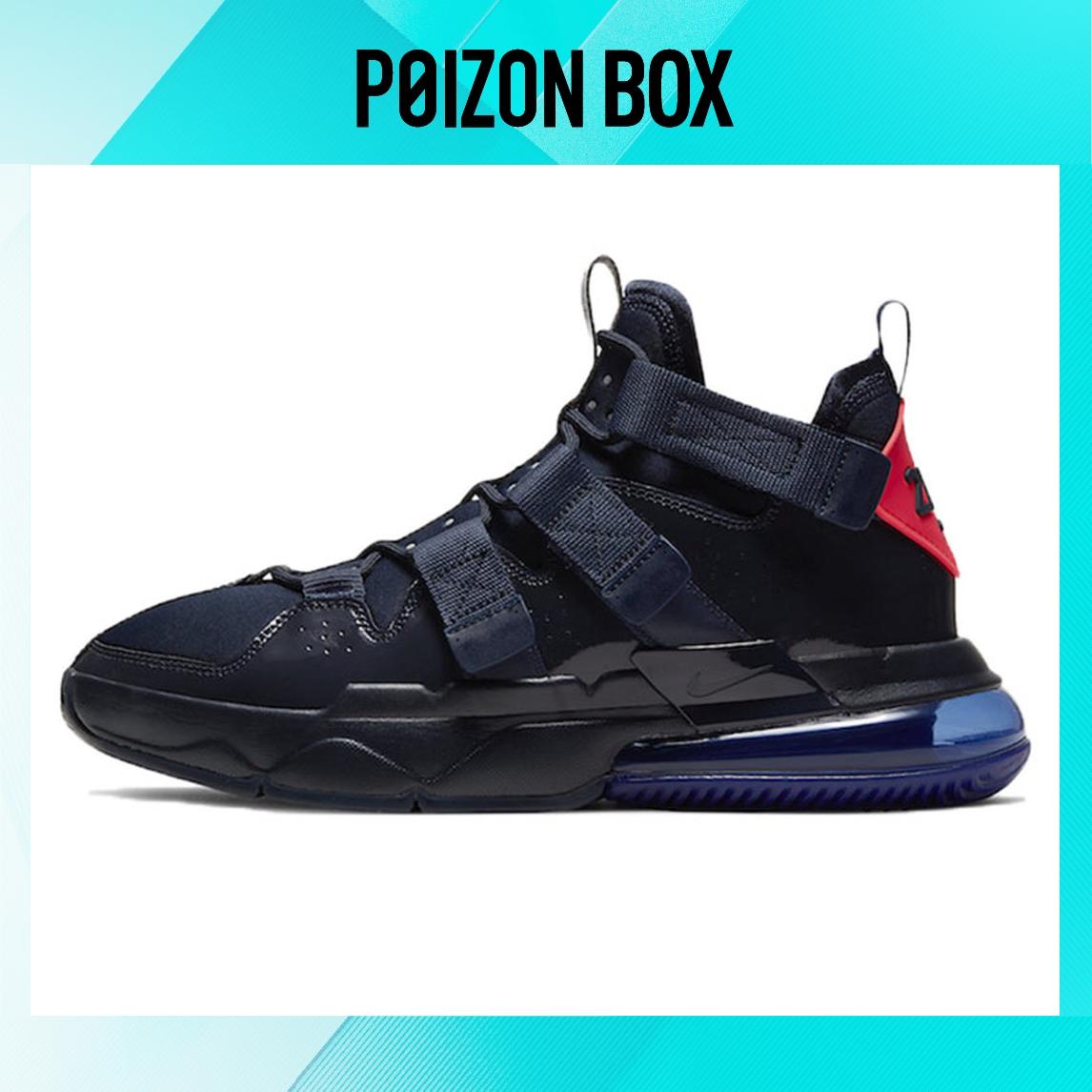 

кроссовки Nike Air Edge 270 Navy Patent Leather AQ8764-402