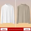 Men's Plush Double-Sided Long-Sleeve Thermal Base Layer Top