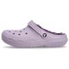Comfortable Simple Hole Shoes Women's Purple