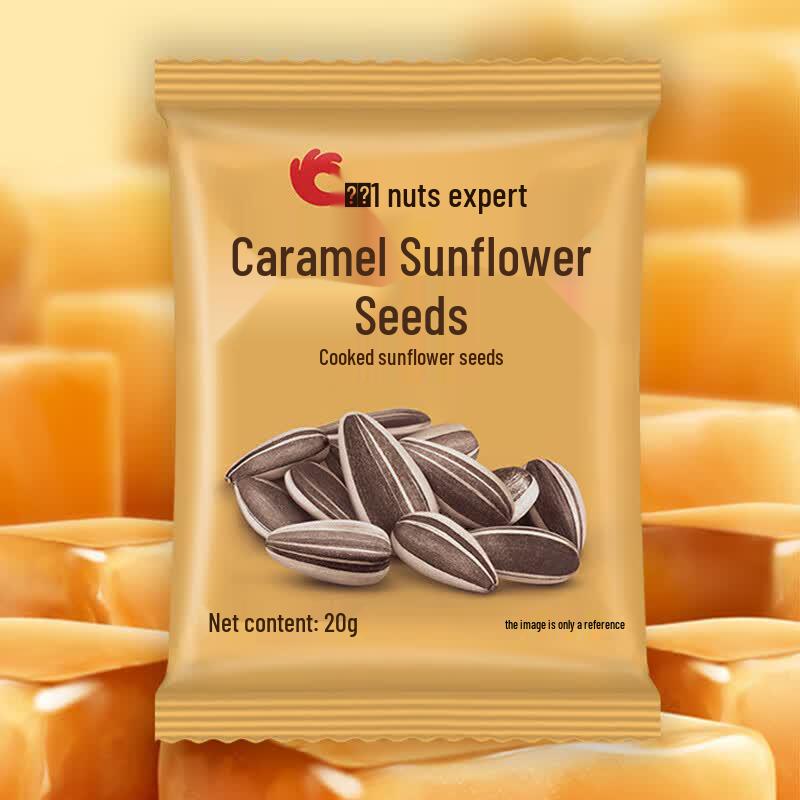 Qiaqia Caramel Sunflower Seeds