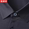 Hengyuanxiang Men's Mulberry Silk Polo Shirt