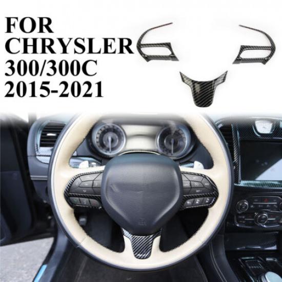 Накладка на руль в стиле карбона для Chrysler 300 2015-