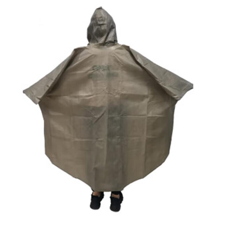 Chemical Defense Training Suit One Size