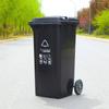 240L Outdoor Trash Can with Foot Pedal, Thickened Trailer Ring, and 120L Capacity for Residential Use