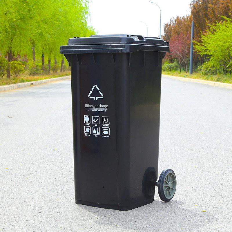 240L Outdoor Trash Can with Foot Pedal, Thickened Trailer Ring, and 120L Capacity for Residential Use