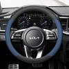 Leather Car Steering Wheel Cover For Kia CEED SW PHEV GT-Line Sportswagon PHEV 2010-2022Auto Steering Wheel Kia CEED Accessories ZR9