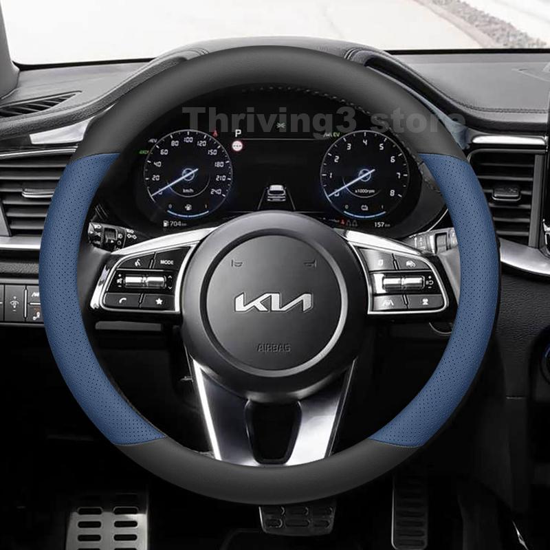 Leather Car Steering Wheel Cover For Kia CEED SW PHEV GT-Line Sportswagon PHEV 2010-2022Auto Steering Wheel Kia CEED Accessories ZR9