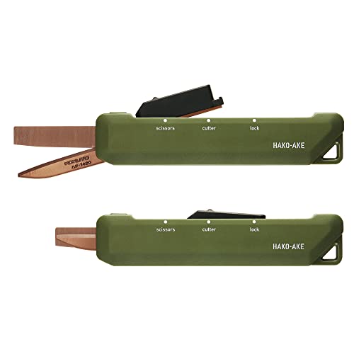 KOKUYO Nůžková řezačka 2Way Hakoake titanová čepel Khaki Hasa-T420DG