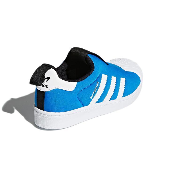 adidas Originals Superstar 360 C Low Top Skateboard Shoes Blue White Black Children Aged 3 7 Years Old DB1985