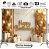 2D Luxury Gold Birthday Backdrop, Glitter Balloon & Gift Background Cloth
