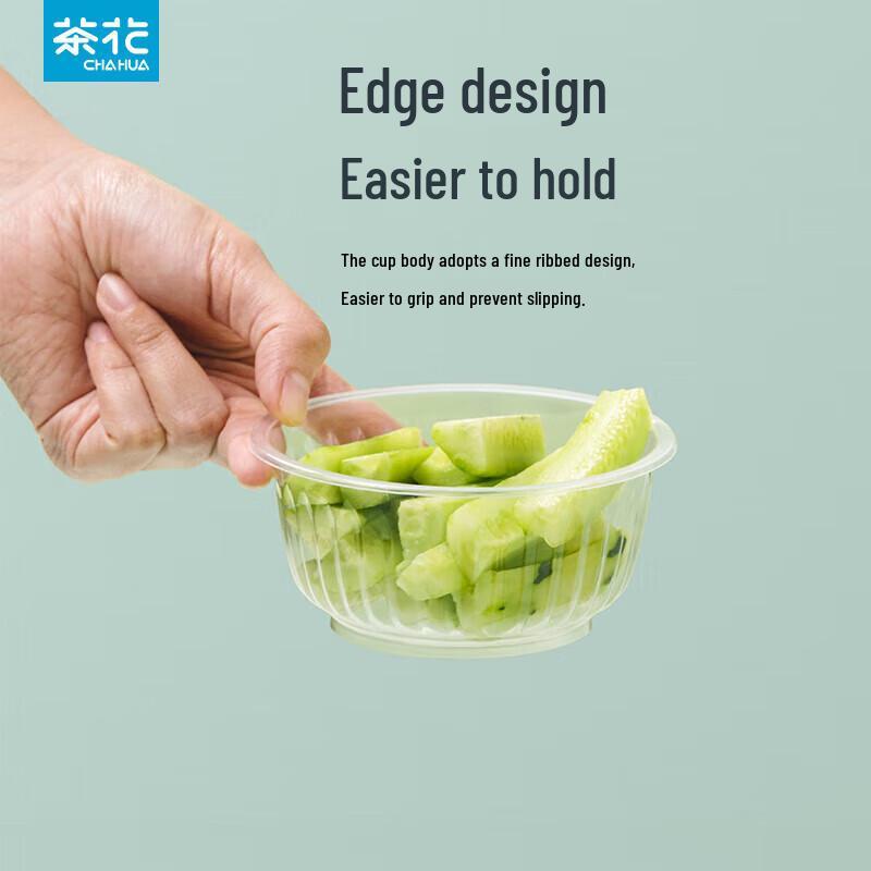 Chahua Youqi Thickened 500ml Disposable Plastic Bowls, 20-Pack