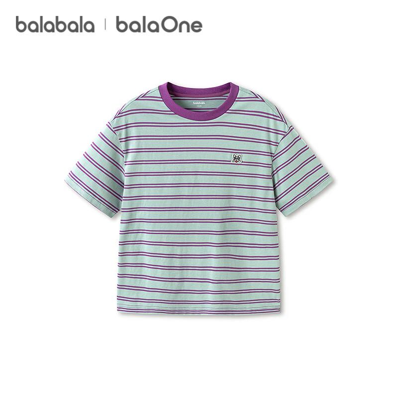 Balabala Kids Striped Quick-Dry Short Sleeve T-Shirt