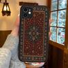 Persian Carpet Floral Art Phone Case For IPhone 15 14 13 12 11 Pro Max X XS MAX Plus Matte Soft Back Cover