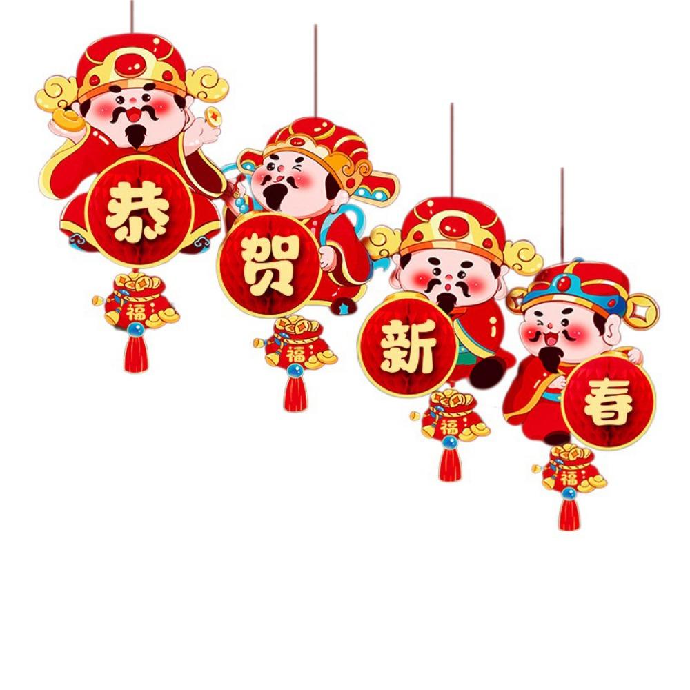 Chinese Style Honeycomb Lantern Hanging Spring Festival Paper Lantern Snake Year Lantern  New Year