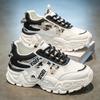 Shoes new winter breathable mesh youth sports platform casual little white dad shoes autumn