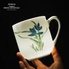 Hong Guanyao Liling Underglaze Ceramic Teacup Pair