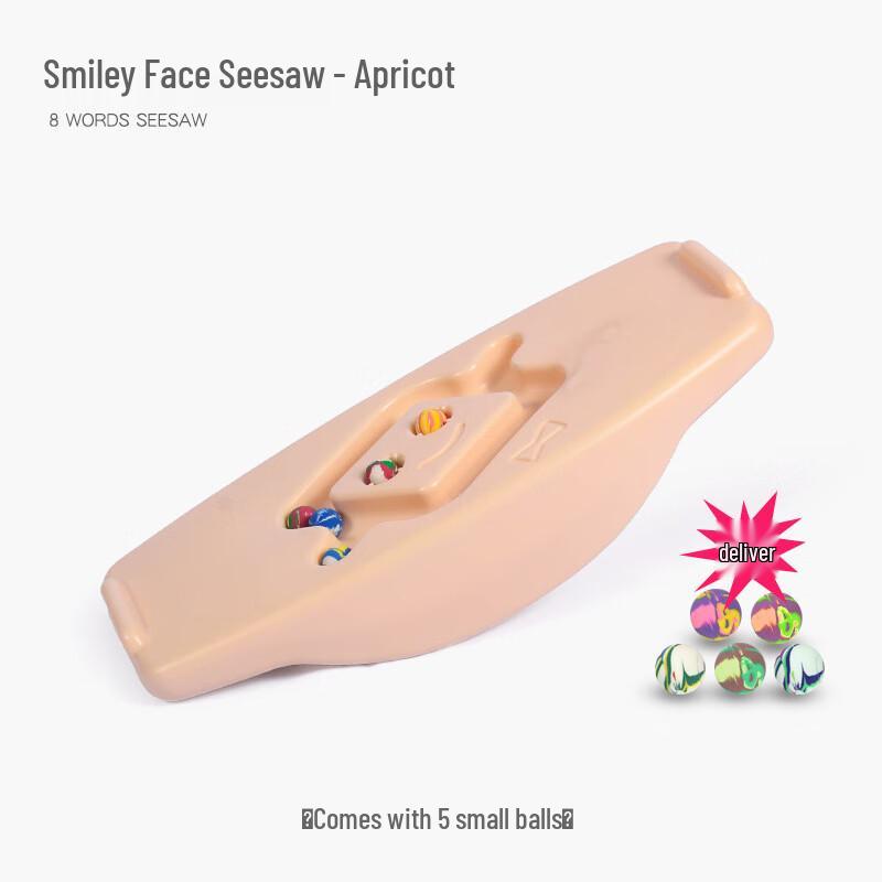 Zhizhou Sensory Integration Balance Rocker Board