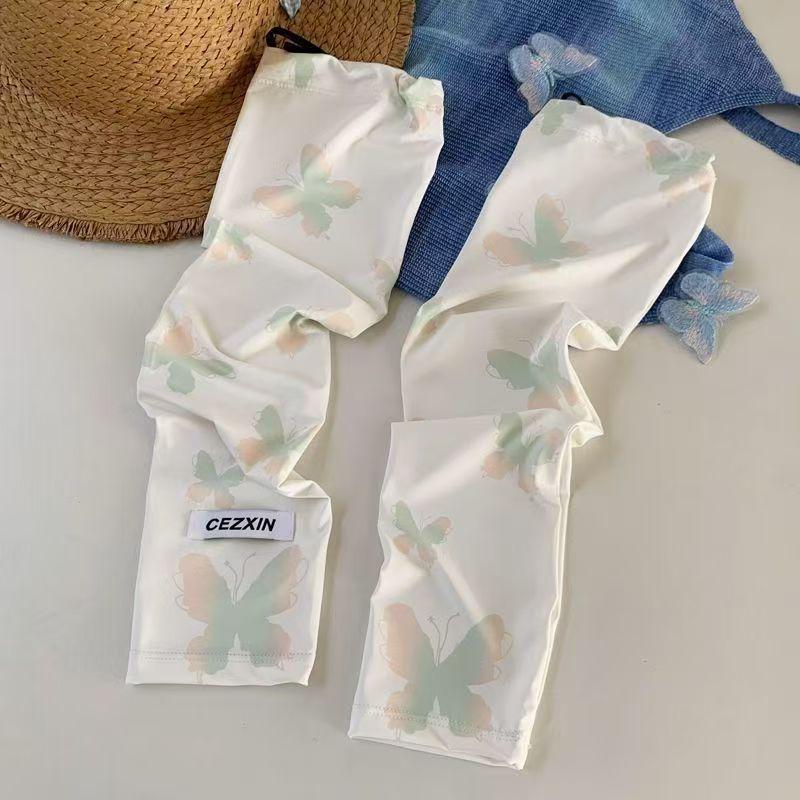 

Butterfly Pattern UV Protection Ice Silk Arm Sleeves for Cycling & Driving