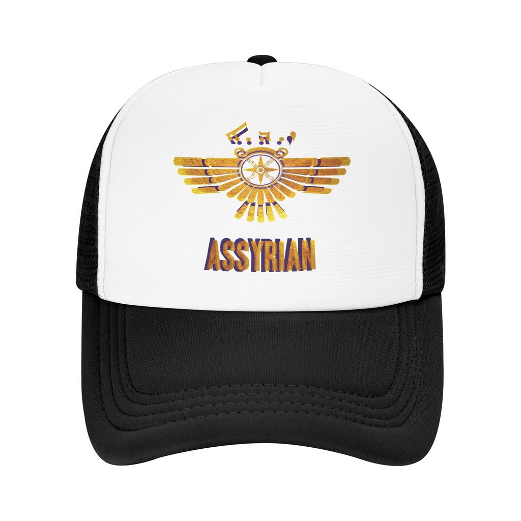 Assyria Assyrian Mesh Golf Hat Caps Outfit for Unisex Adjustable Baseball Cap MeshBack Cooling Breathable Hats