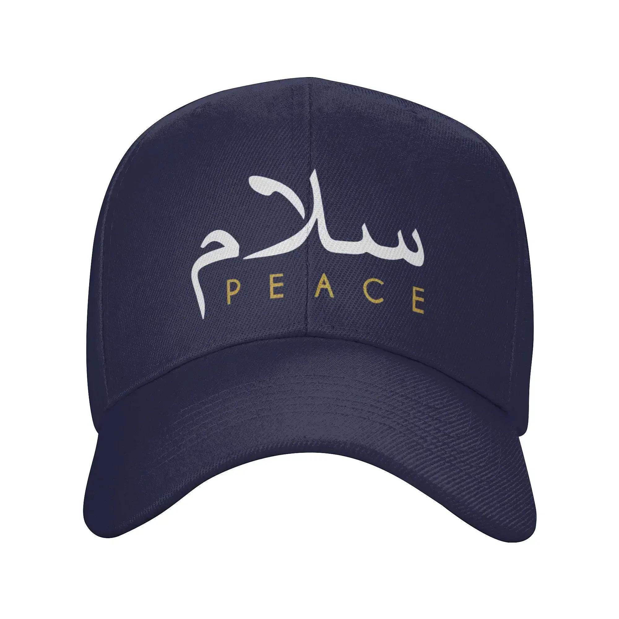

Peace Modern Arabic Cap Unisex Summer Headwear Baseball Cap Adjustable Adjustable