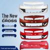Front and Rear Bumpers for Great Wall Coolbear & Coolbear CROSS