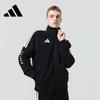 Adidas Boxing 3-Stripes Classic Retro Straight Leg Long Pants Stand Collar Jacket Cotton Two-Piece Casual Sports Suit Unisex Suit CLTR02NHJB+TR411TK