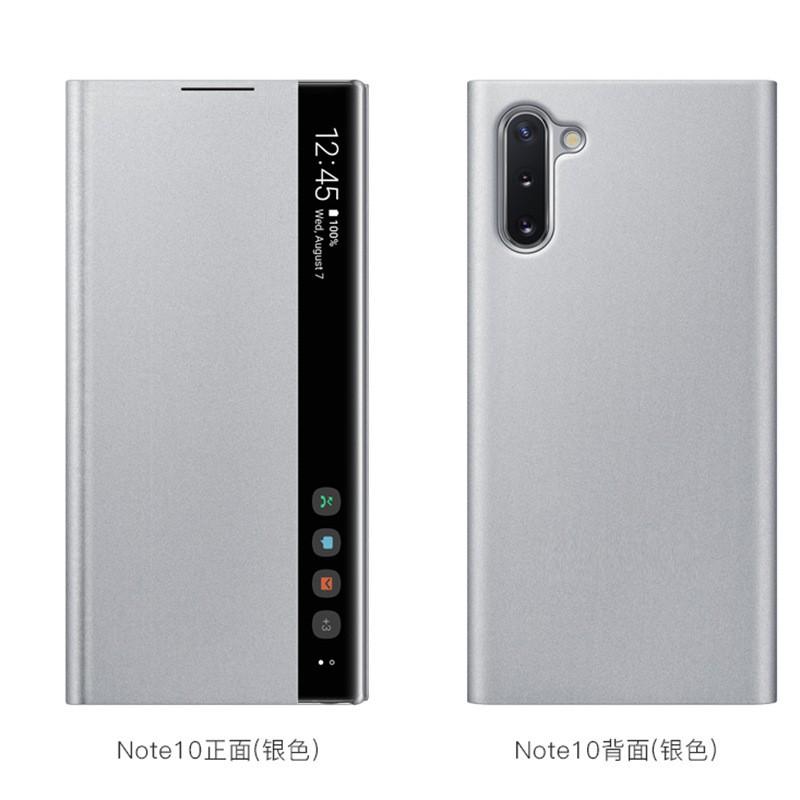 Akıllı Görüntüleme Kapaklı Kılıf Galaxy Note10 Plus Otomatik Uyku/Uyanma Fonksiyonlu PU Deri Kapak Siyah Kırmızı Mavi