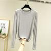 Women's Loose Korean-Style Modal Long-Sleeve Shirt - Spring/Autumn, Round Neck, Slimming, Versatile, Plus Size.
