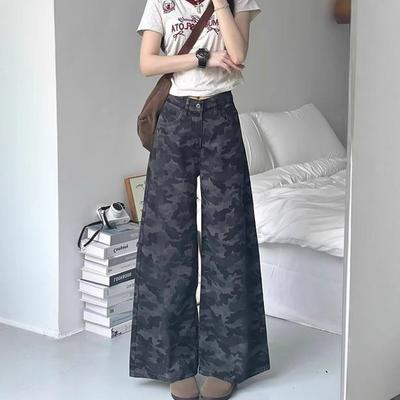 Design Sense Camouflage Wide-legged Jeans Women's Large Size High Waist Loose Straight Trailing Long Trousers Jeans for Women Long Denim Pants